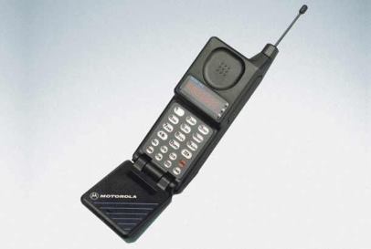 Motorola pt550